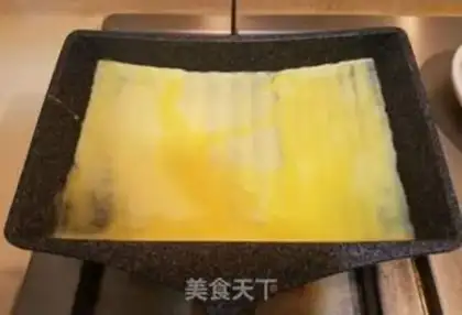 Make Sakura Okja Burn step 4