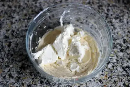 Make Cotton candy ice cream step 2