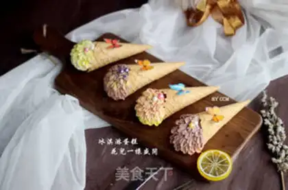 Make Cotton candy ice cream step 7