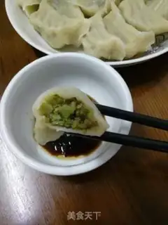 Make Orchid beef dumplings step 5