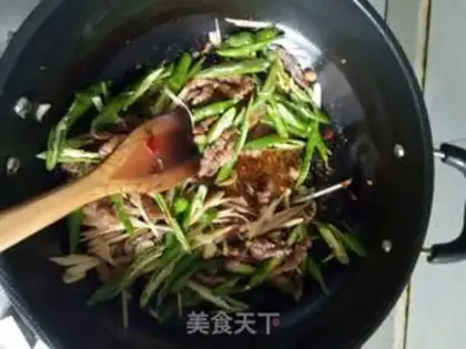 Make Cream beef step 4