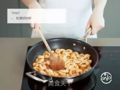 Make Spicy shrimp with cream corn congee step 1