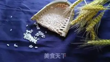 Make Fish fragrance step 0
