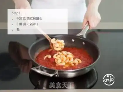 Make Spicy shrimp with cream corn congee step 2