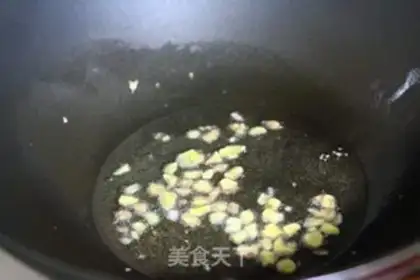 Make White-fried meat step 3