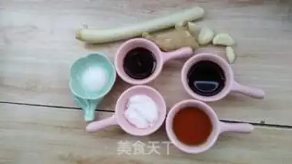 Make Fish fragrance step 2