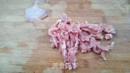 Make Fish fragrance step 3