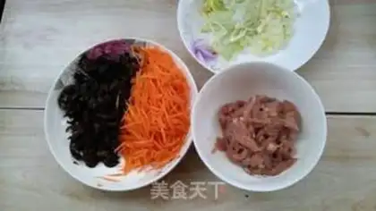 Make Fish fragrance step 4