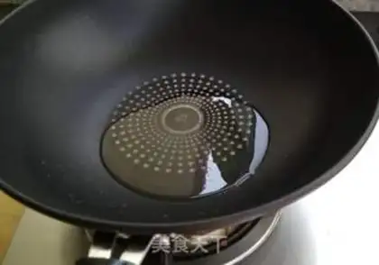 Make Fish fragrance step 5