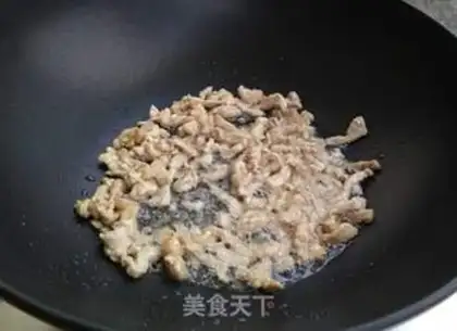 Make Fish fragrance step 6
