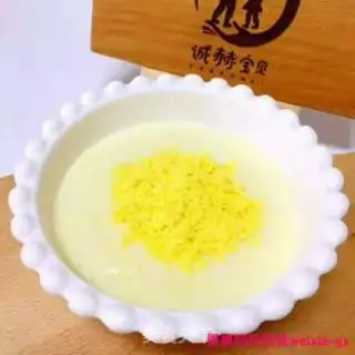 Make Milk and egg paste step 4
