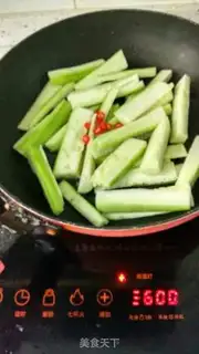 Make Snack step 1