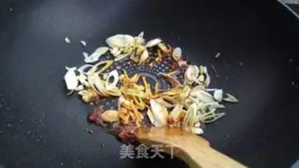 Make Fish fragrance step 9