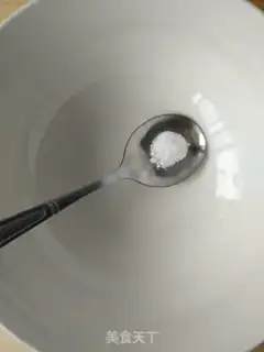 Make I don