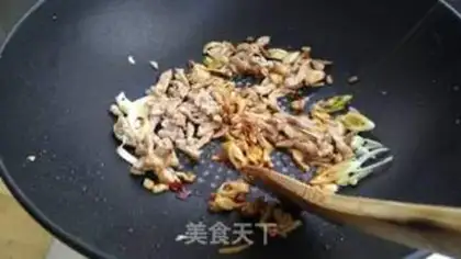 Make Fish fragrance step 10