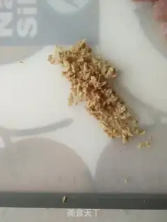 Make I don