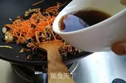 Make Fish fragrance step 13
