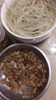 Make Spicy soup step 0