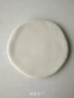 Make I don