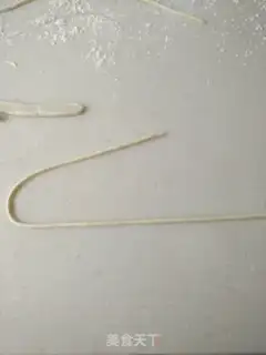 Make I don