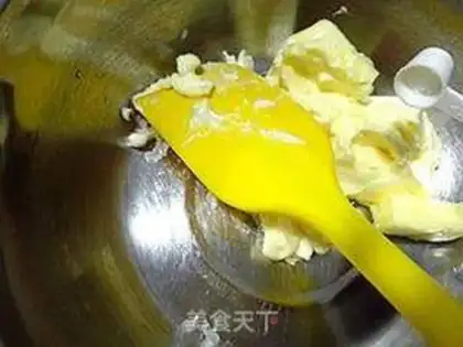 Make Butter cookies step 0