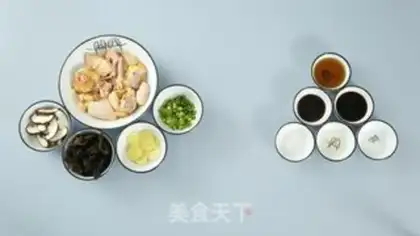 Make Frozen chicken step 0