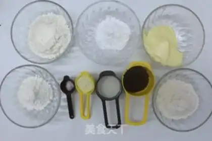 Make Net red cocoa cookies step 0