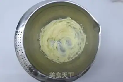 Make Net red cocoa cookies step 1