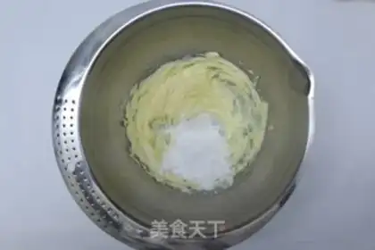 Make Net red cocoa cookies step 2