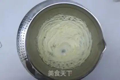 Make Net red cocoa cookies step 3