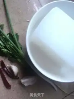 Make Frozen powder step 0