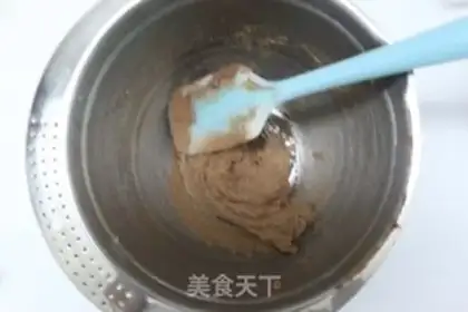 Make Net red cocoa cookies step 5