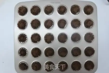 Make Net red cocoa cookies step 7