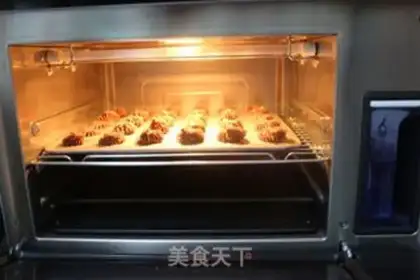 Make Net red cocoa cookies step 8