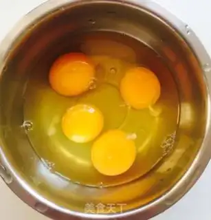 Make Scrambled eggs step 0
