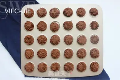 Make Net red cocoa cookies step 9