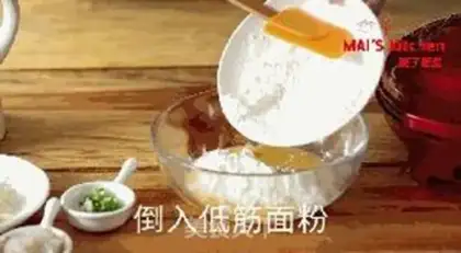 Make Oh, yes step 2