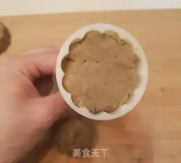 Make Green bean cake step 10