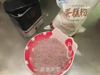Make Chocolate cake step 0