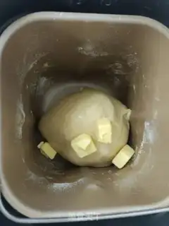 Make A soft hand to tear bread step 1