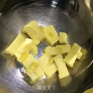 Make Pretzels step 1
