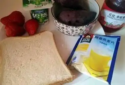 Make Taste both step 0
