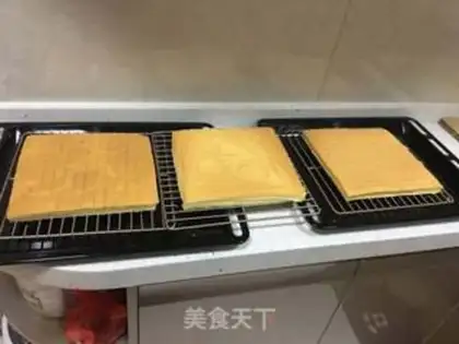 Make Mango Cake step 0