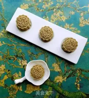 Make Green bean cake step 12