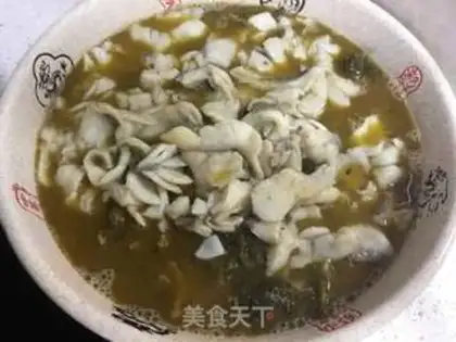 Make Sourfish step 11