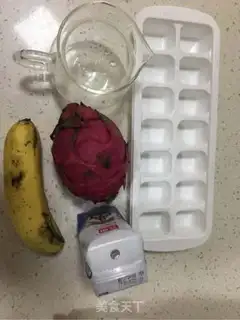 Make Yogurt step 0