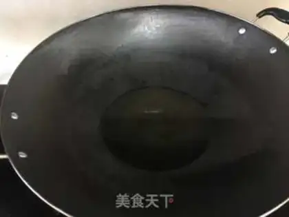 Make Sourfish step 12