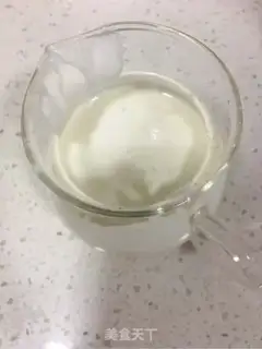 Make Yogurt step 1