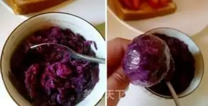 Make Taste both step 2