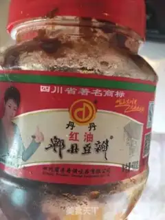 Make Tofu step 1